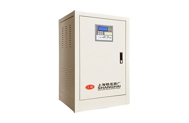 SBW-SJ系列交流稳压器